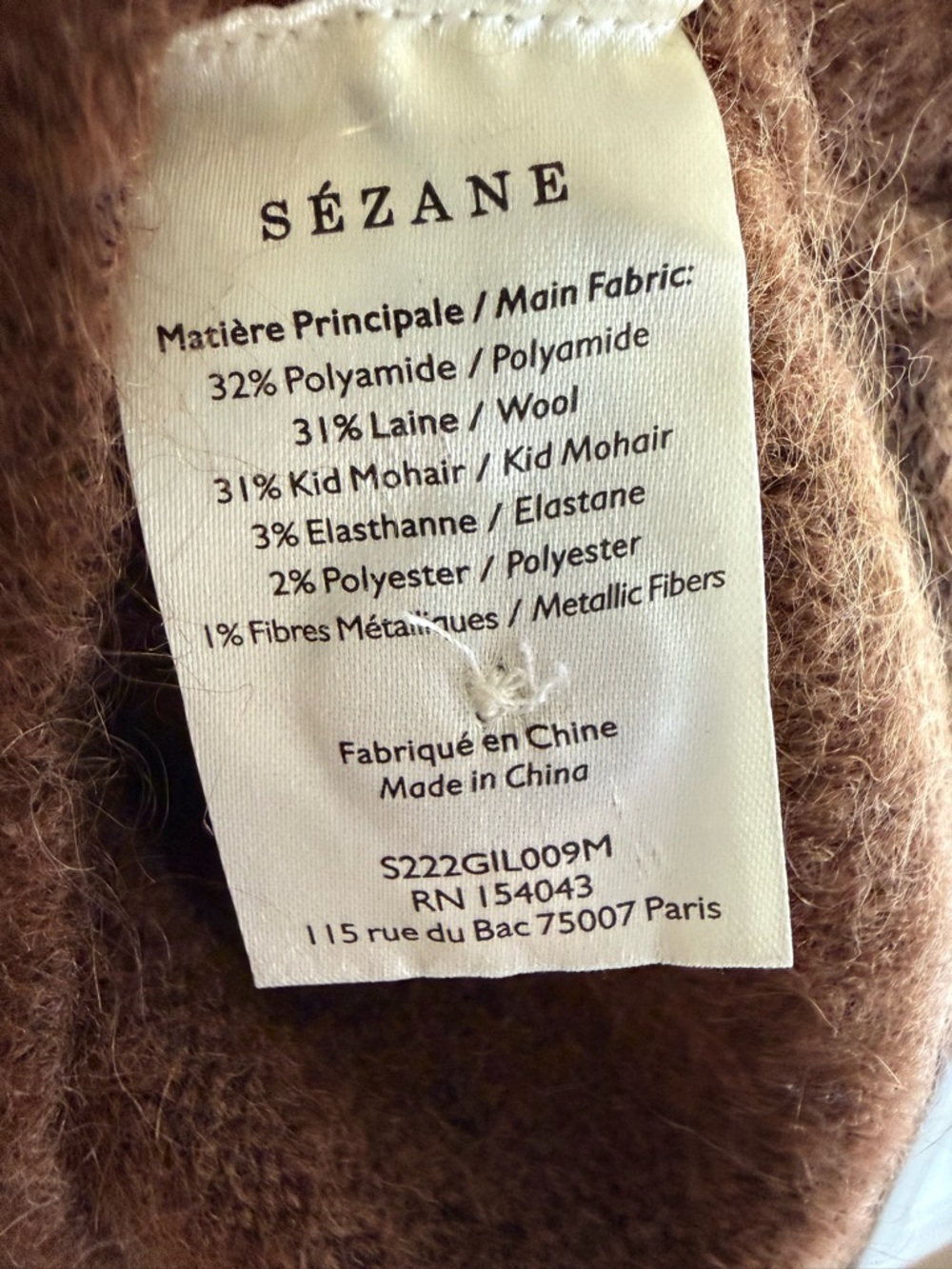 Sezane MARGAUX CARDIGAN - Picture 5 of 8